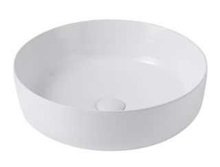 Раковина ABBER Bequem 45см белый AC2100